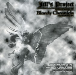Bloody Chronicle -append disc:03-