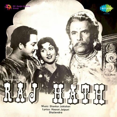 Raj Hath