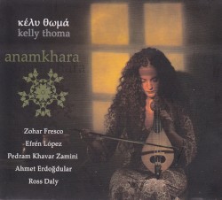 Anamkhara
