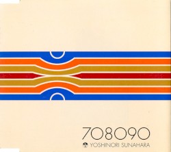 708090