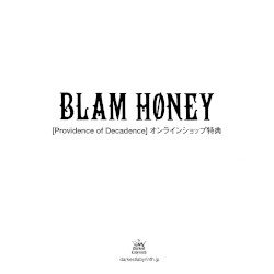 [Providence of Decadence] オンラインショップ特典