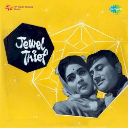 Jewel Thief