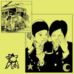 ソナタ '89