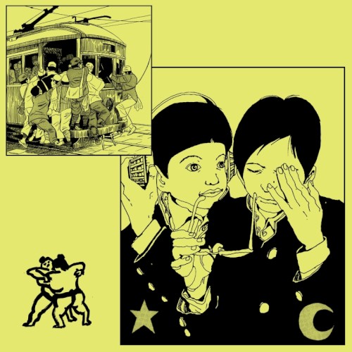 ソナタ '89