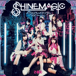 SHINEMAGIC / ヒアルロンリーガール