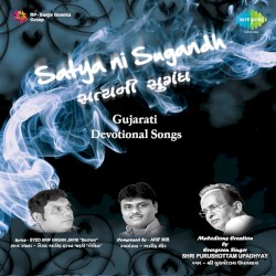 Satya Ni Sugandh