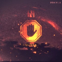 Warranty Void If Seal Broken