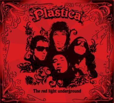 The Red Light Underground