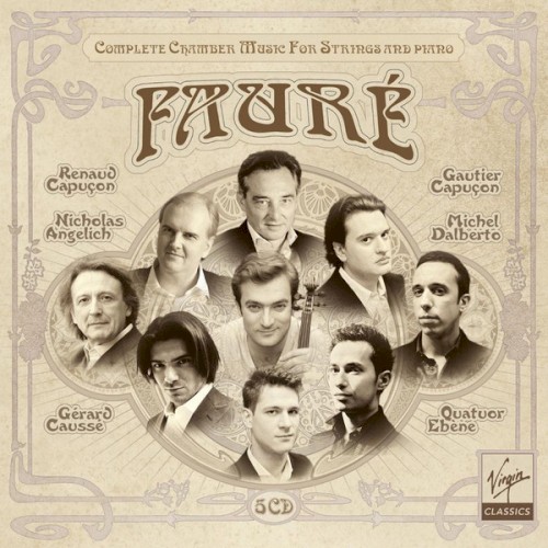 Complete Chamber Music for Strings and Piano