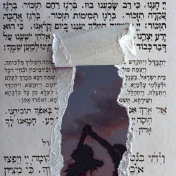 אהבה, עקידה, תמימות