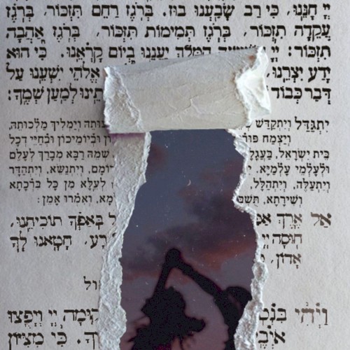 אהבה, עקידה, תמימות