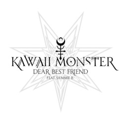 Dear Best Friend