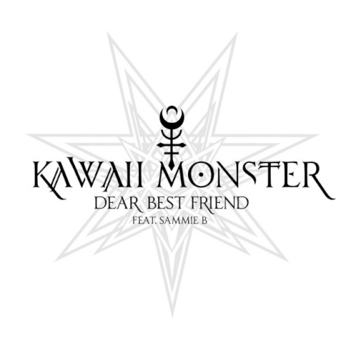 Dear Best Friend