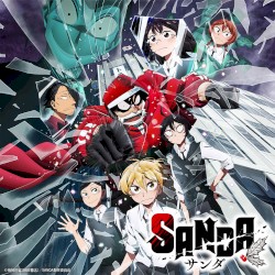 TVアニメ「SANDA」オリジナル・サウンドトラック