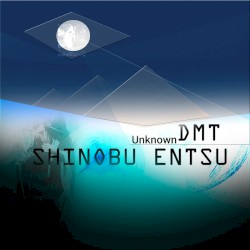 Unknown DMT
