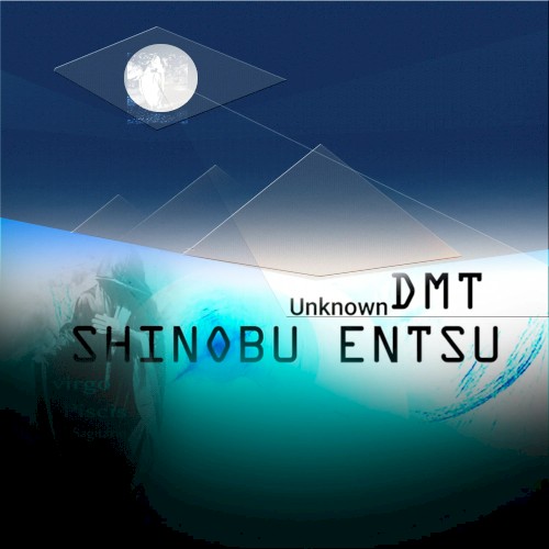 Unknown DMT