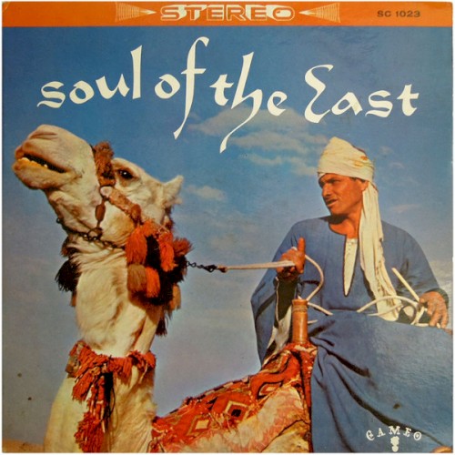 Soul of the East