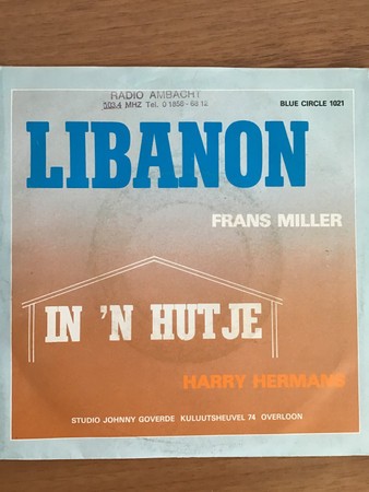 Libanon / In ’n hutje