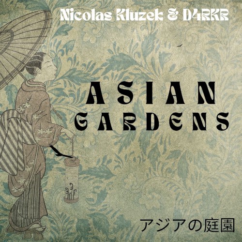 Asian Gardens