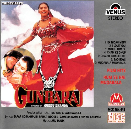 Gundaraj