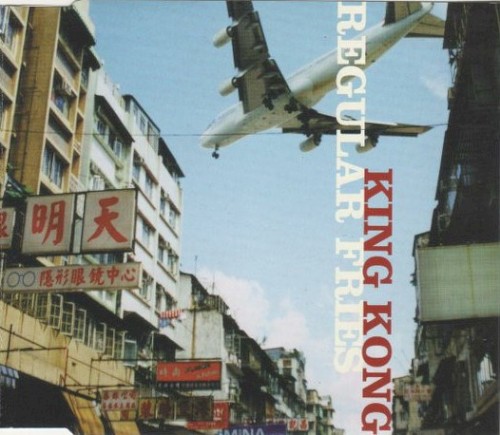 King Kong