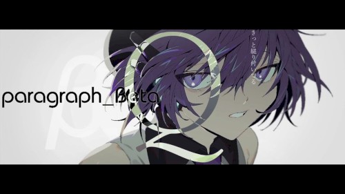 paragraph_β