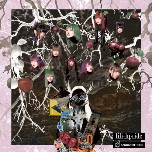 lilithpride