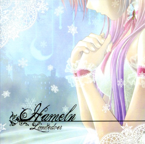HAMELN ~Limitedver~