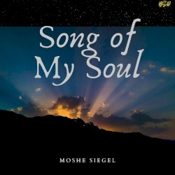 Song of My Soul