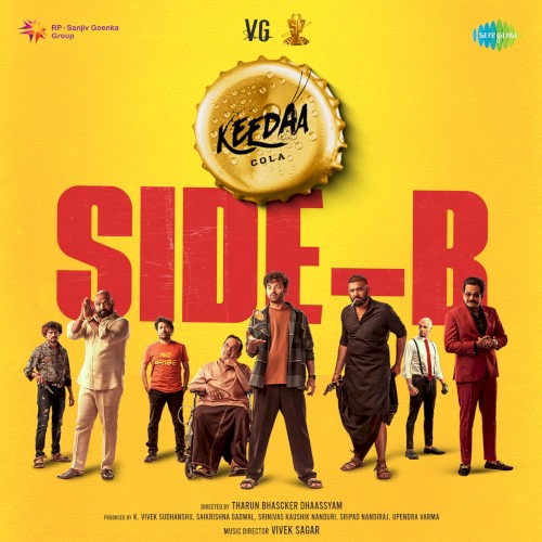 Keedaa Cola - Side B (Original Motion Picture Soundtrack)