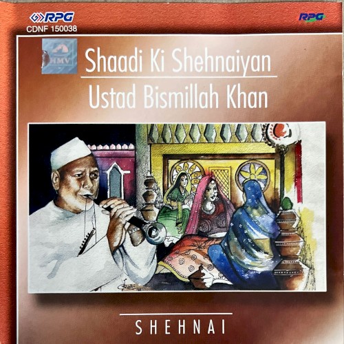Shaadi Ki Shehnaiyan