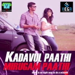 Kadavul Paathi Mirugam Paathi