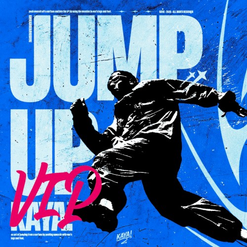 Jump Up (VIP)