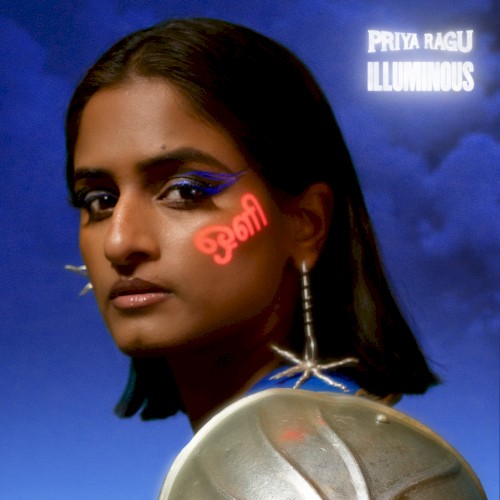 Illuminous
