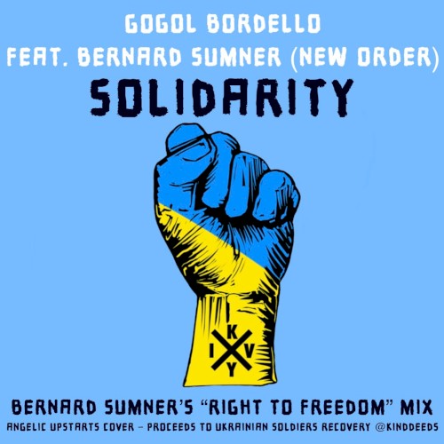 Solidarity (Bernard Sumner’s “Right to Freedom” mix)