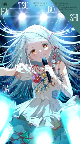 篠澤広 3rd Single「サンフェーデッド」