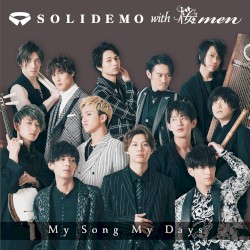 My Song My Days