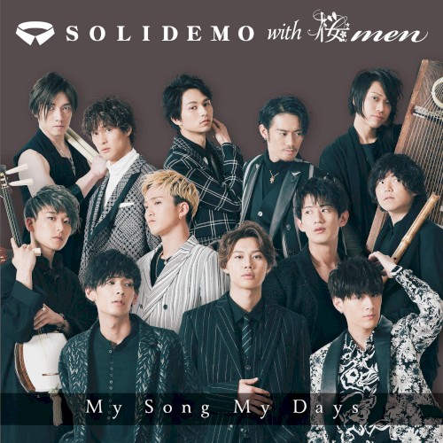 My Song My Days