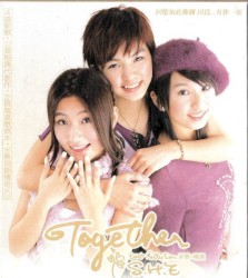 Together（新歌+精選）