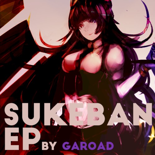 Sukeban