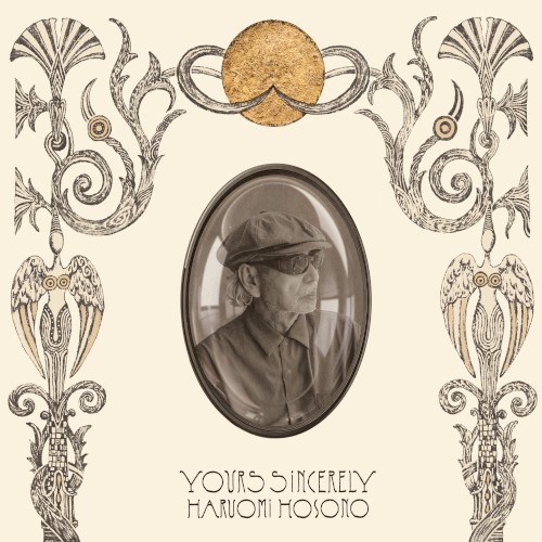 Yours Sincerely