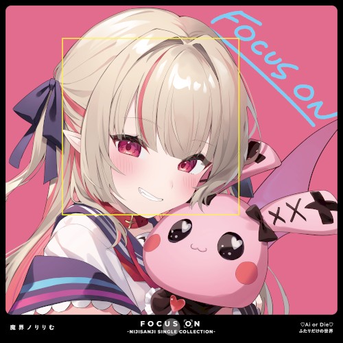 ♡Ai or Die♡