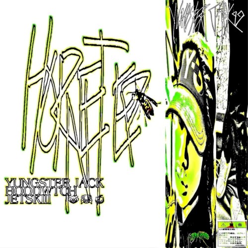 Hornet EP