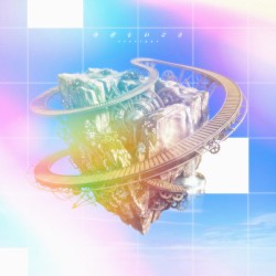 ただしいこと