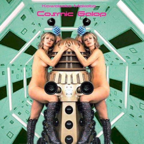 Cosmic Galop