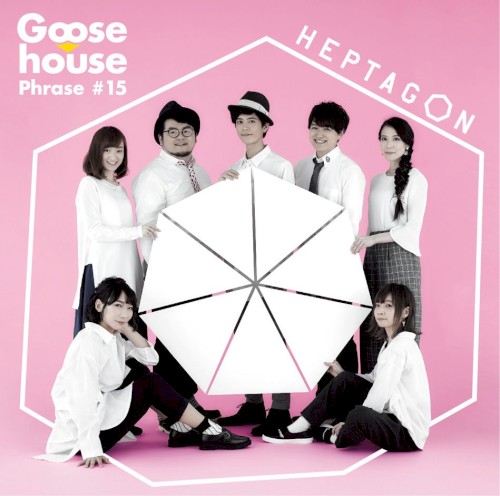 HEPTAGON