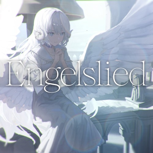 Engelslied
