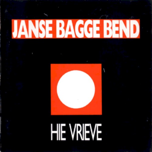 Hie vrieve