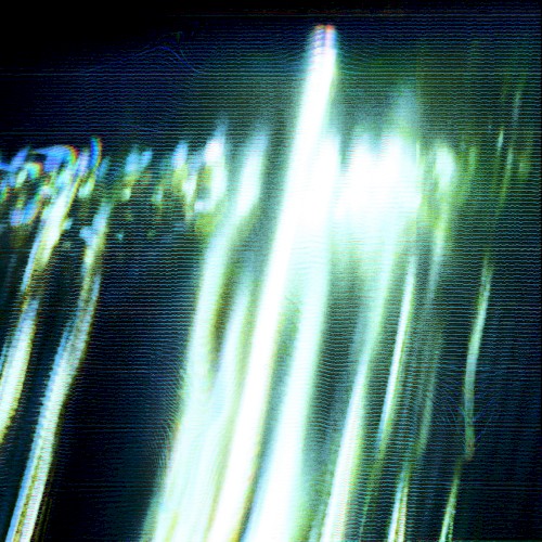 innr