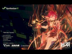 Synthesizer V "R2" (tentative): Chiyu - Test Demo "404 Not Found" Preview
